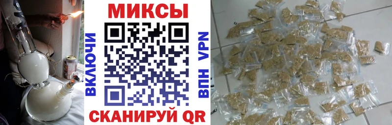 Бутират бутик  Сафоново 