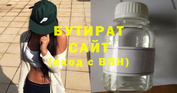кокс Магадан