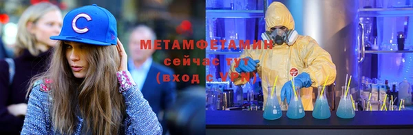 героин Лиски
