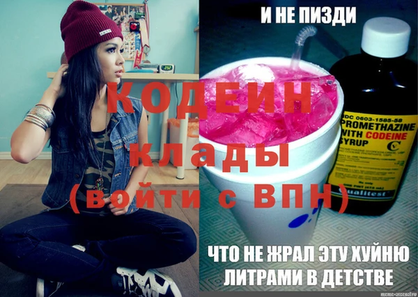 хмурый Лихославль