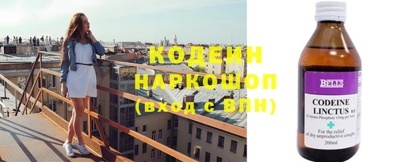 хмурый Лихославль