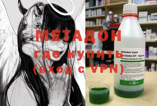 хмурый Лихославль