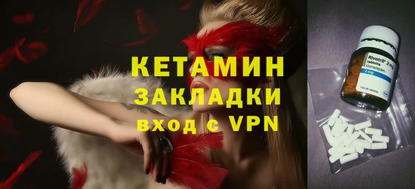 МДПВ Магас