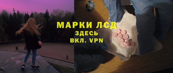 хмурый Лихославль