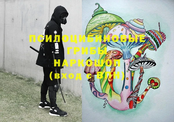 героин Лиски