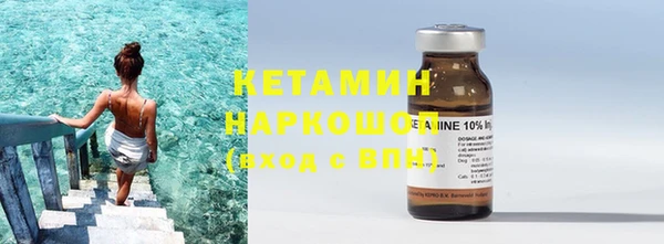 кокс Магадан