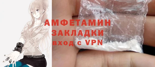 героин Лиски