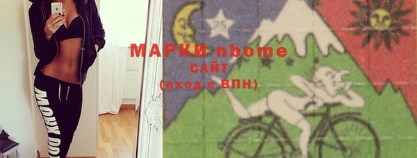 кокс Магадан