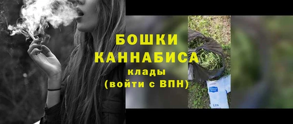 хмурый Лихославль