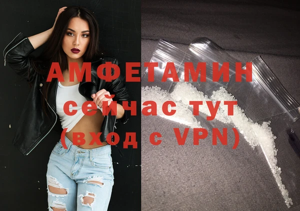 кокаин колумбия Липки