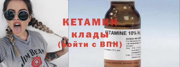 кокс Магадан