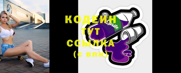 кокс Магадан