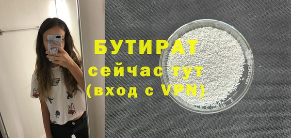 хмурый Лихославль
