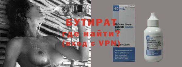хмурый Лихославль