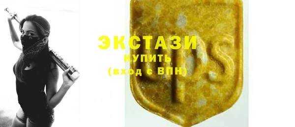кокаин колумбия Липки