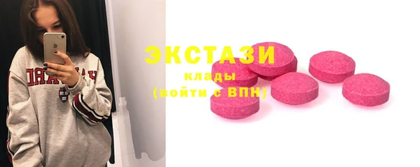 МДПВ Магас