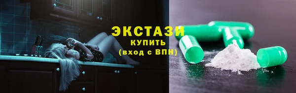 кокаин колумбия Липки