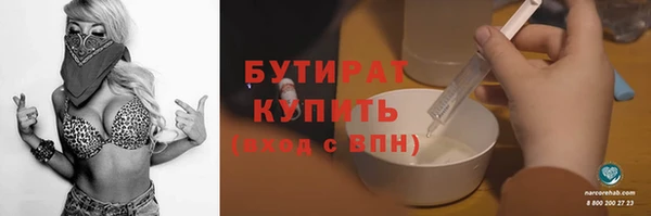 кокаин колумбия Липки