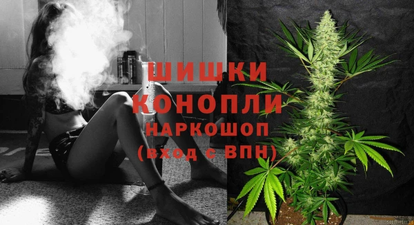 кокаин колумбия Липки