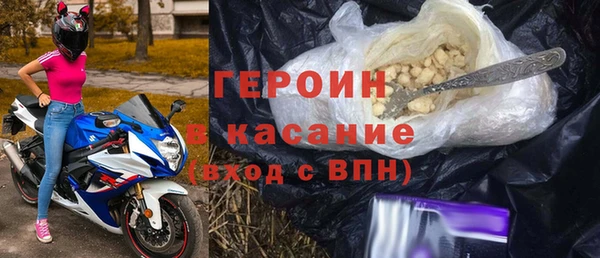 кокс Магадан