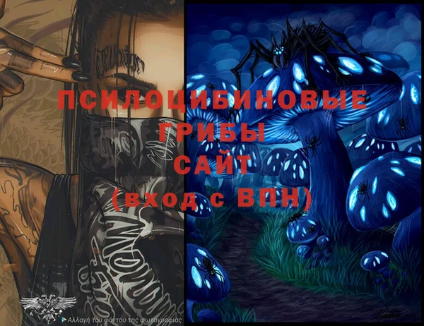 СК Новый Уренгой