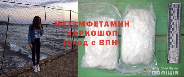 хмурый Лихославль