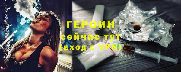 гашик Майский