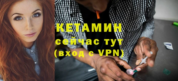 героин Лиски
