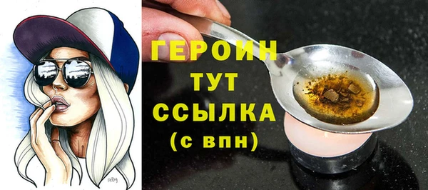 хмурый Лихославль