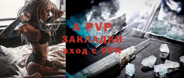 кокаин колумбия Липки