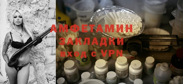 кокаин колумбия Липки
