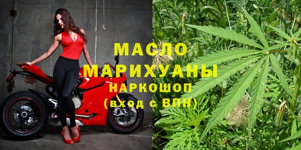 МДПВ Магас