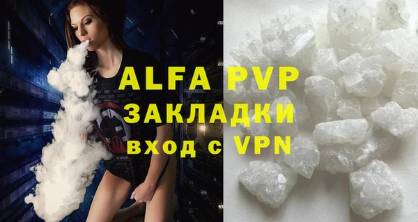 кокаин колумбия Липки