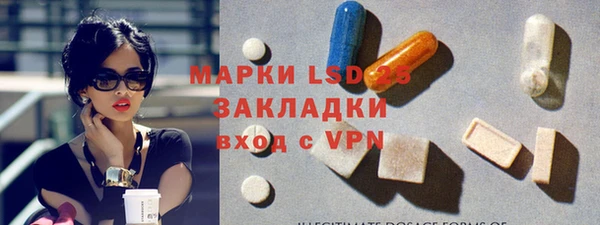 героин Лиски