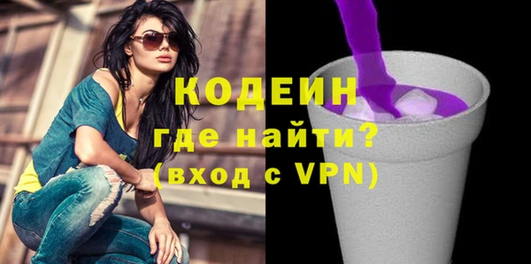 кокаин колумбия Липки