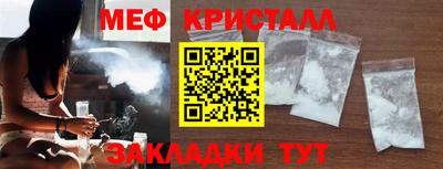 экстази Апрелевка