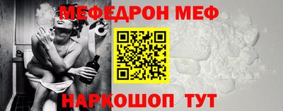 MDMA Коммунар