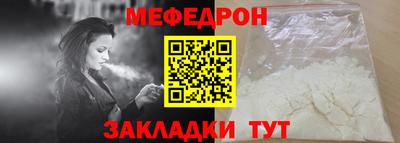 экстази Конаково