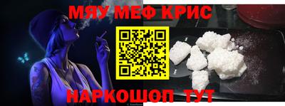 MDMA Коммунар