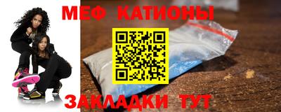 экстази Конаково