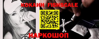 экстази Апрелевка