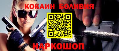 меф Комсомольск-на-Амуре