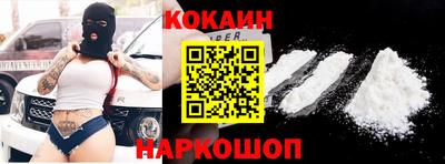 экстази Конаково