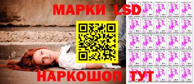 экстази Конаково