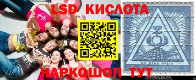MDMA Коммунар