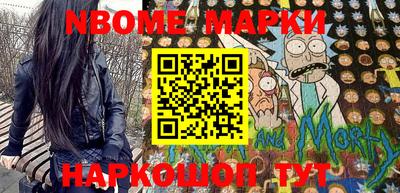 экстази Апрелевка