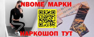 экстази Апрелевка