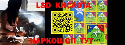 экстази Апрелевка