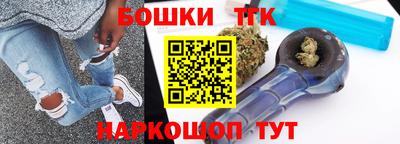 меф Комсомольск-на-Амуре