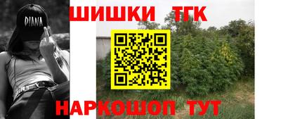 меф Комсомольск-на-Амуре